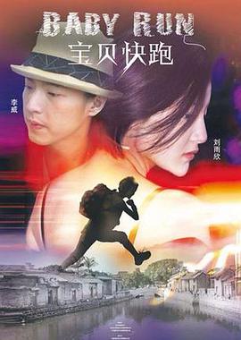国产亚洲精品自在久久不卡